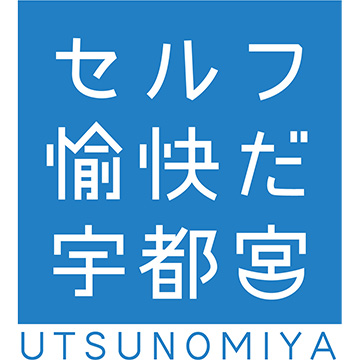 店舗外観